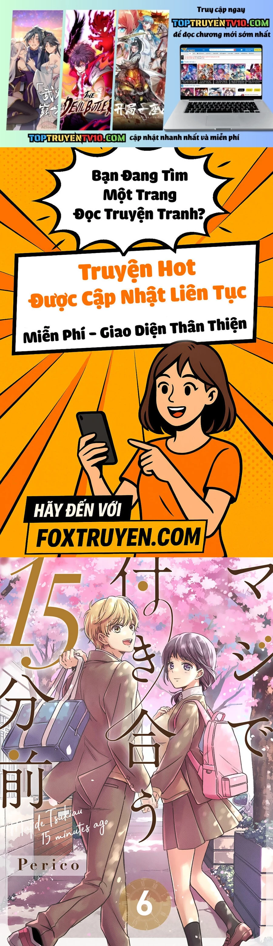 Maji De Tsukiau 15-Fun Mae Chapter 47 - Trang 2
