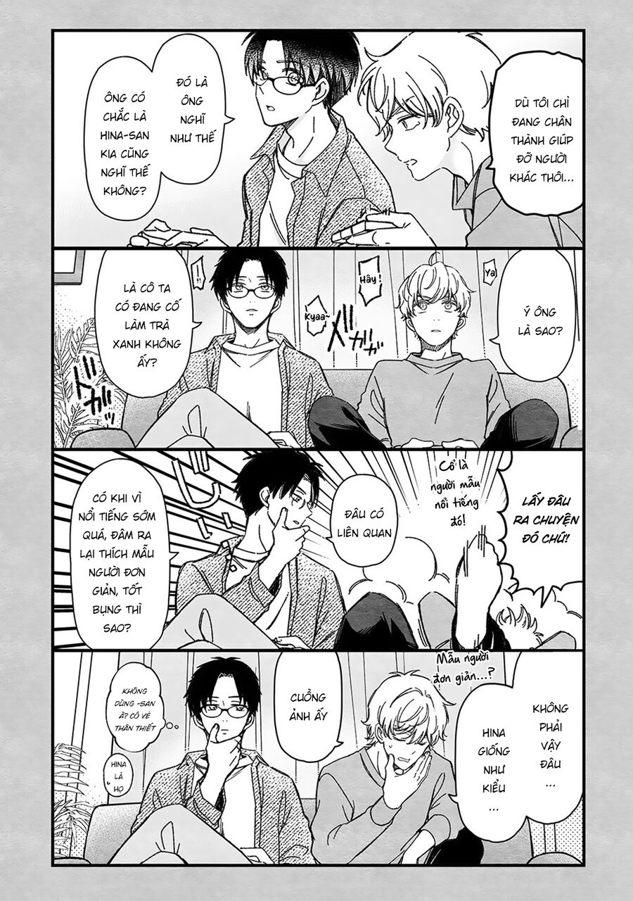 Maji De Tsukiau 15-Fun Mae Chapter 47 - Trang 2