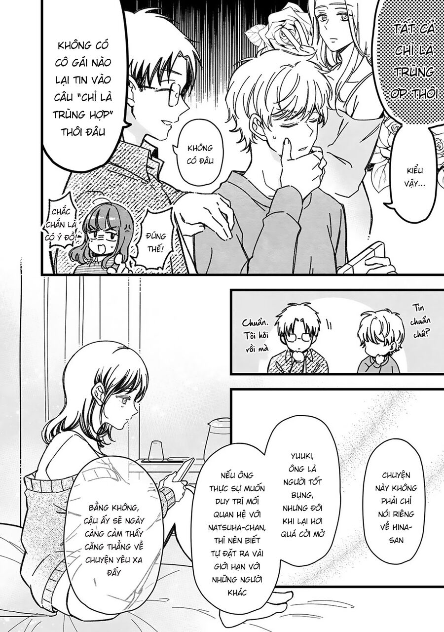 Maji De Tsukiau 15-Fun Mae Chapter 47 - Trang 2