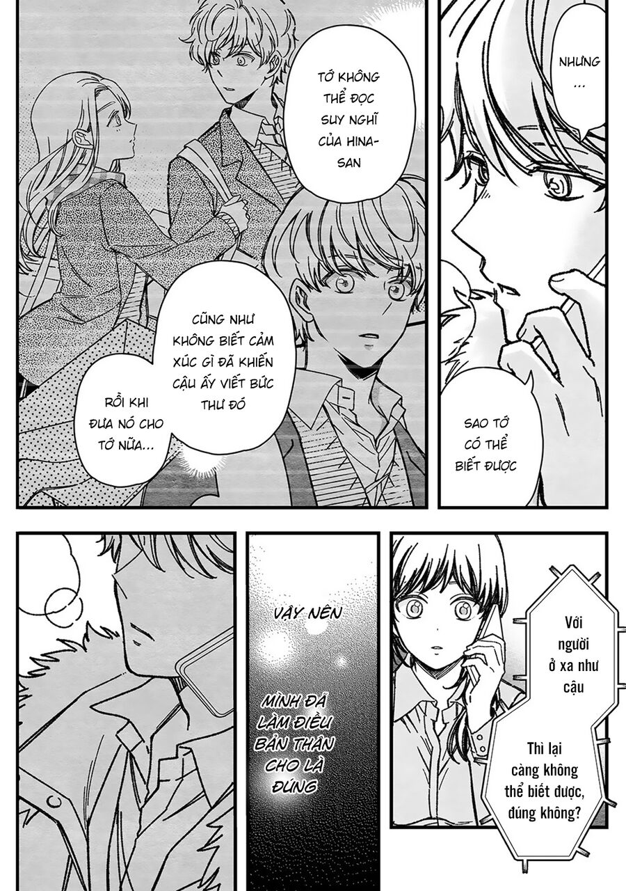 Maji De Tsukiau 15-Fun Mae Chapter 48 - Trang 2