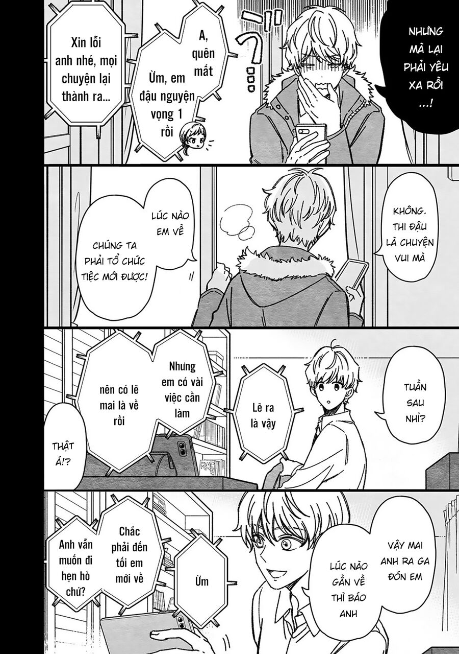 Maji De Tsukiau 15-Fun Mae Chapter 48 - Trang 2