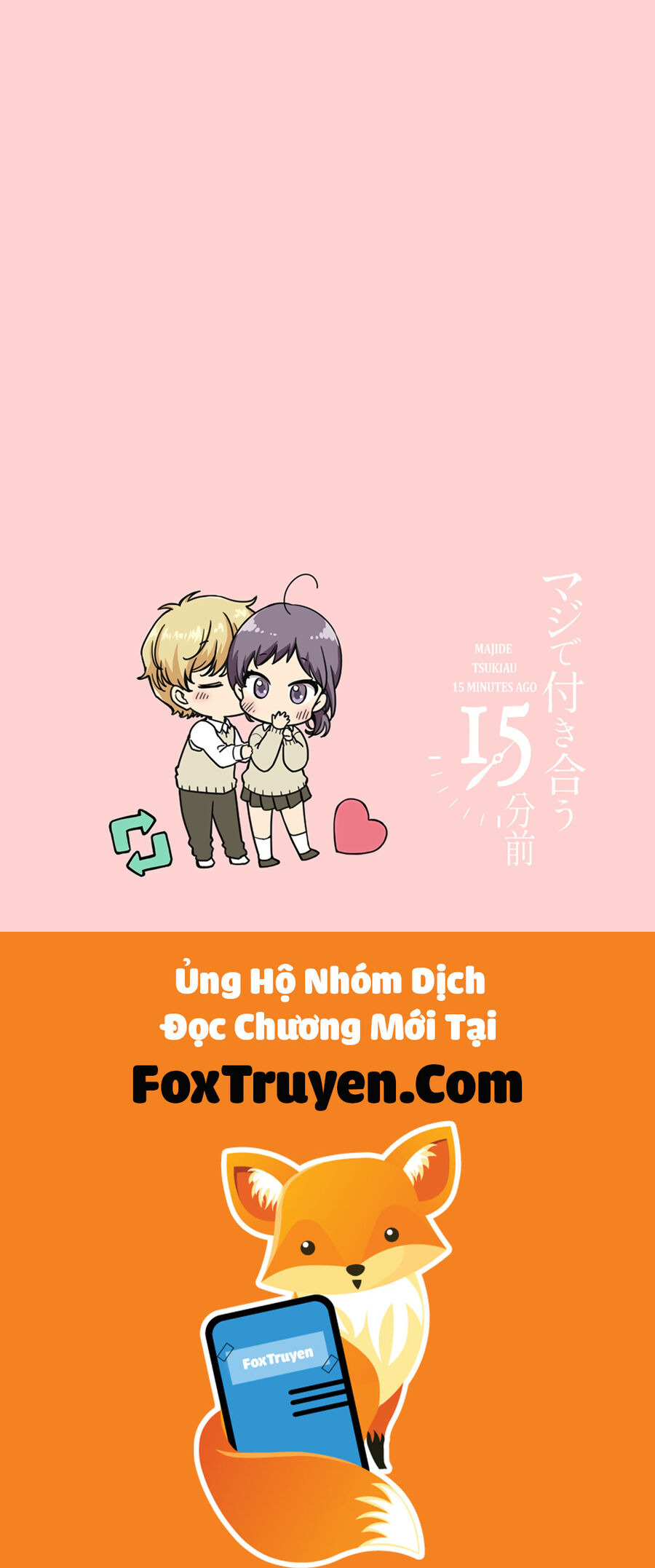 Maji De Tsukiau 15-Fun Mae Chapter 48 - Trang 2