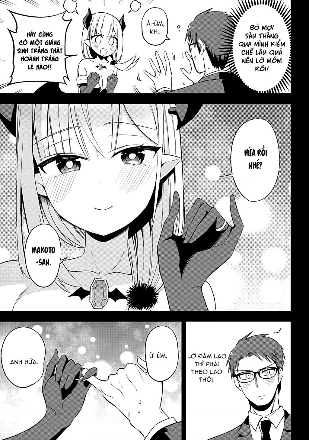 Majime Succubus Hiragi-San Chapter 34 - Trang 2