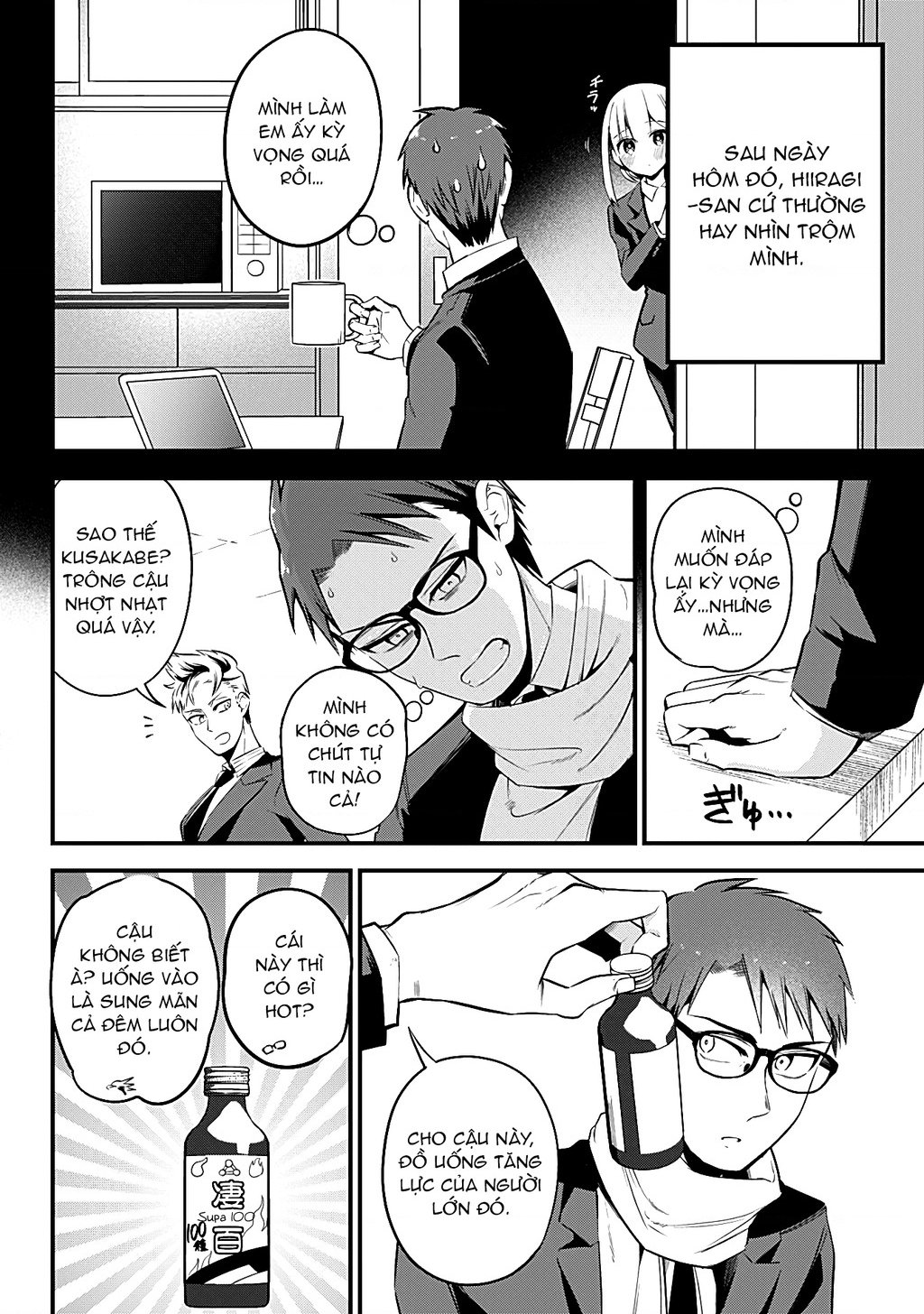 Majime Succubus Hiragi-San Chapter 34 - Trang 2