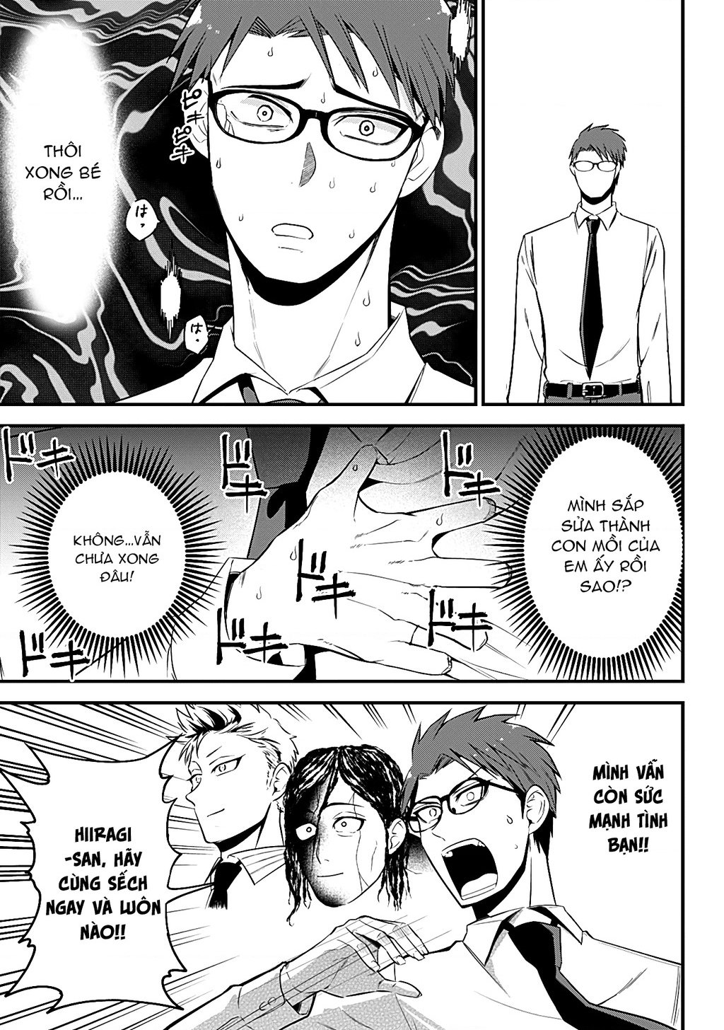 Majime Succubus Hiragi-San Chapter 34 - Trang 2