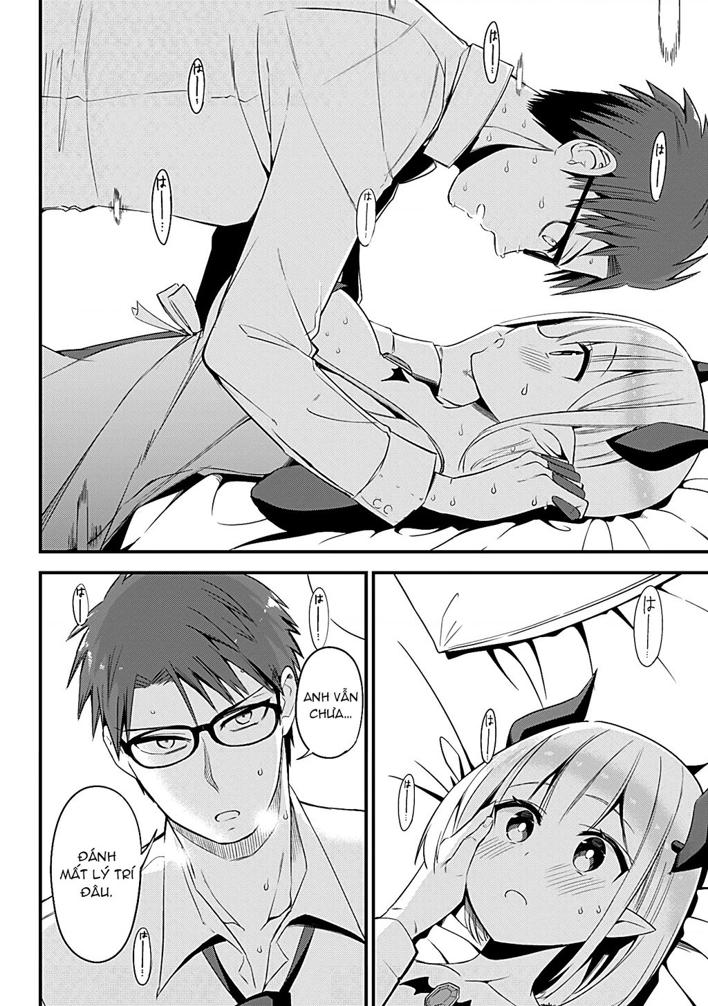Majime Succubus Hiragi-San Chapter 34 - Trang 2