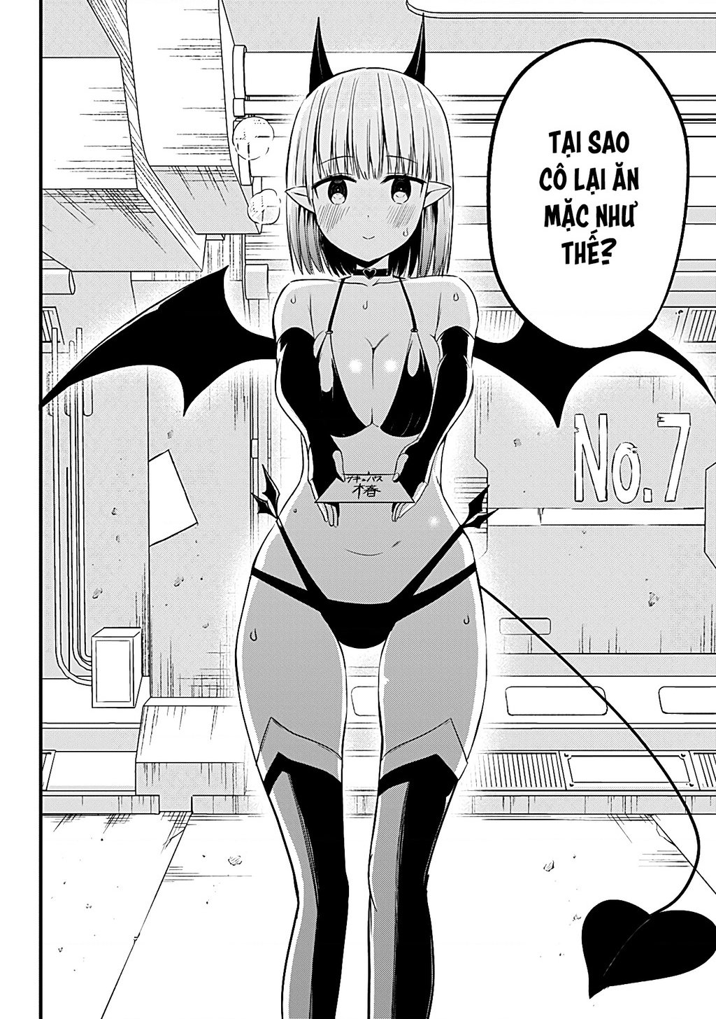Majime Succubus Hiragi-San Chapter 34 - Trang 2