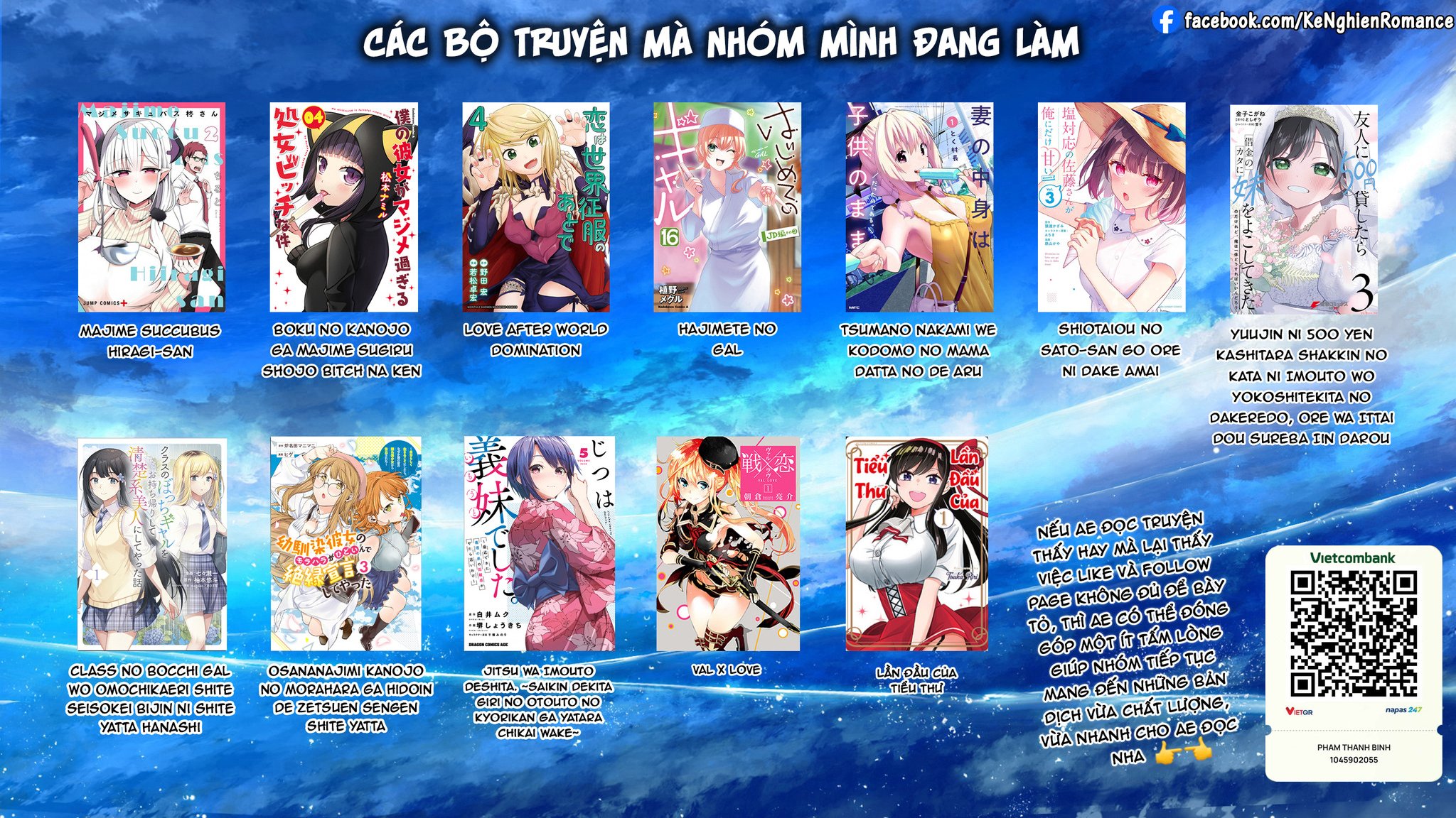 Majime Succubus Hiragi-San Chapter 34 - Trang 2