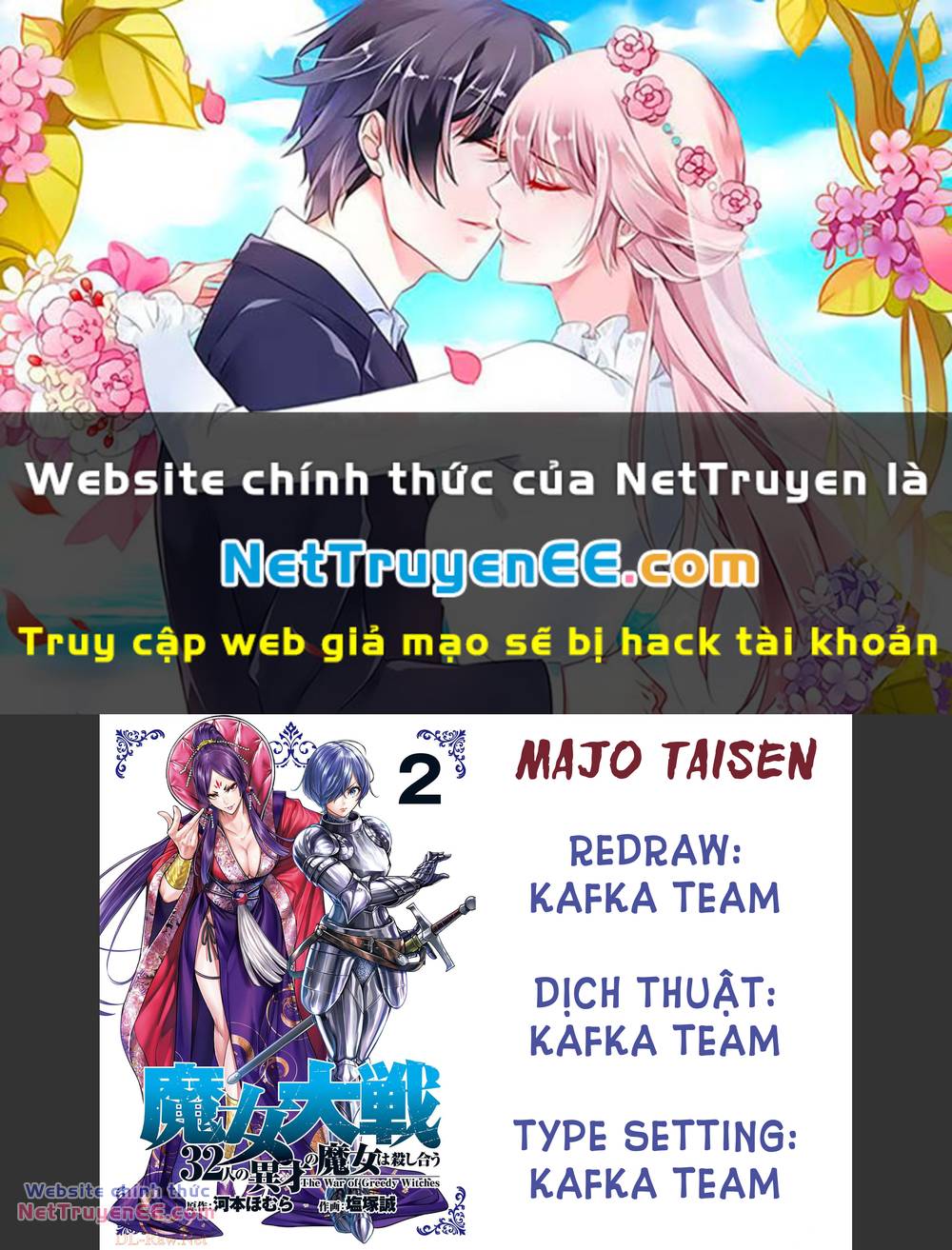 Majo Taisen – The War Of Greedy Witches Chapter 21 - Trang 2