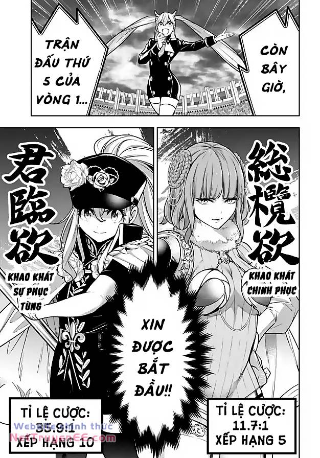 Majo Taisen – The War Of Greedy Witches Chapter 21 - Trang 2