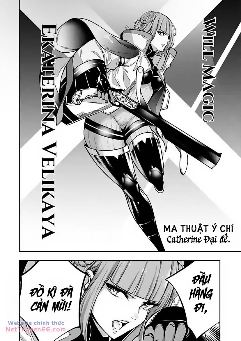 Majo Taisen – The War Of Greedy Witches Chapter 21 - Trang 2