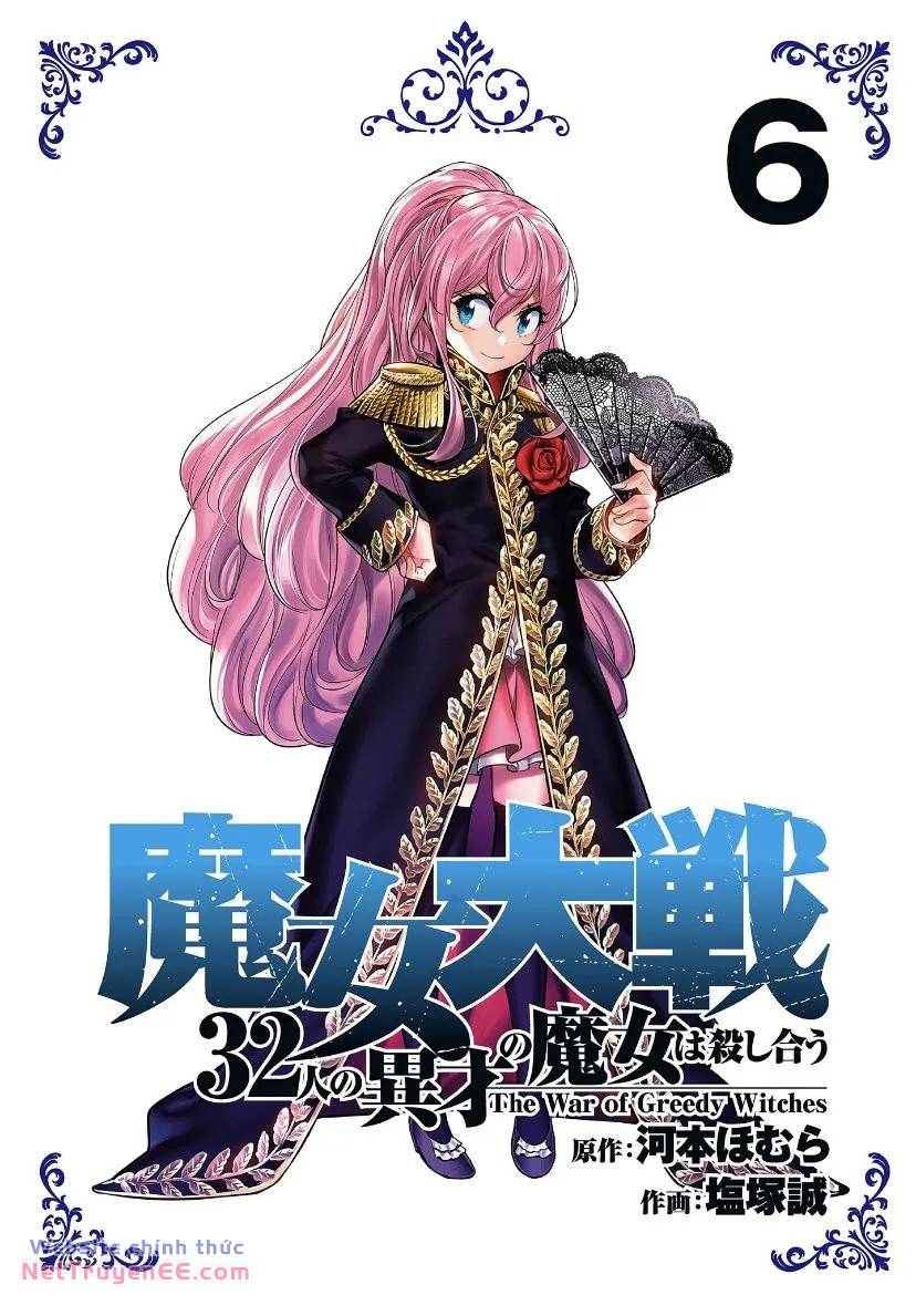 Majo Taisen – The War Of Greedy Witches Chapter 23 - Trang 2