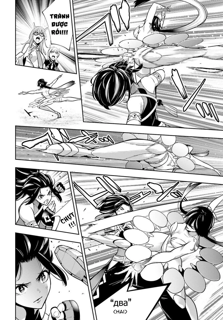 Majo Taisen – The War Of Greedy Witches Chapter 45 - Trang 2