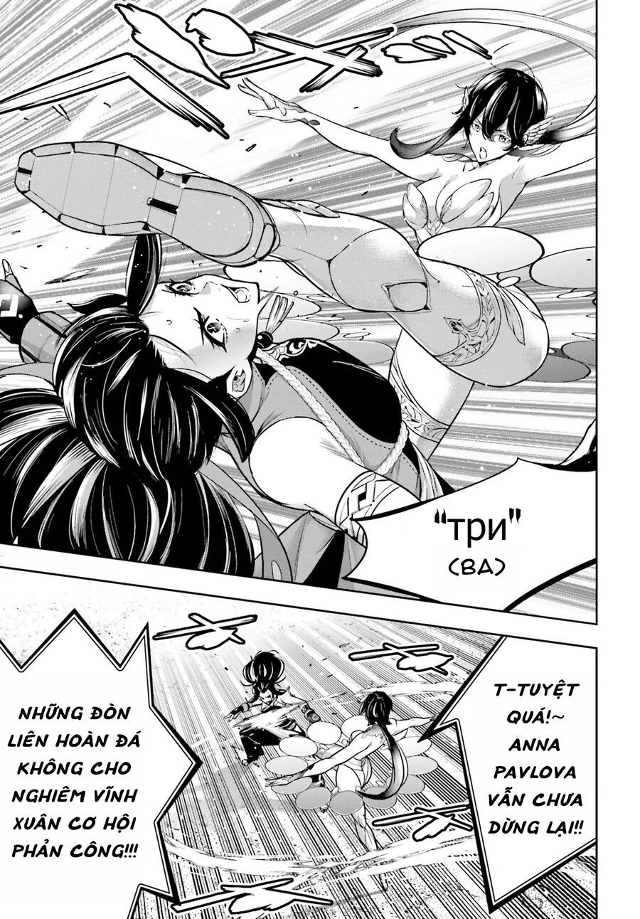 Majo Taisen – The War Of Greedy Witches Chapter 45 - Trang 2