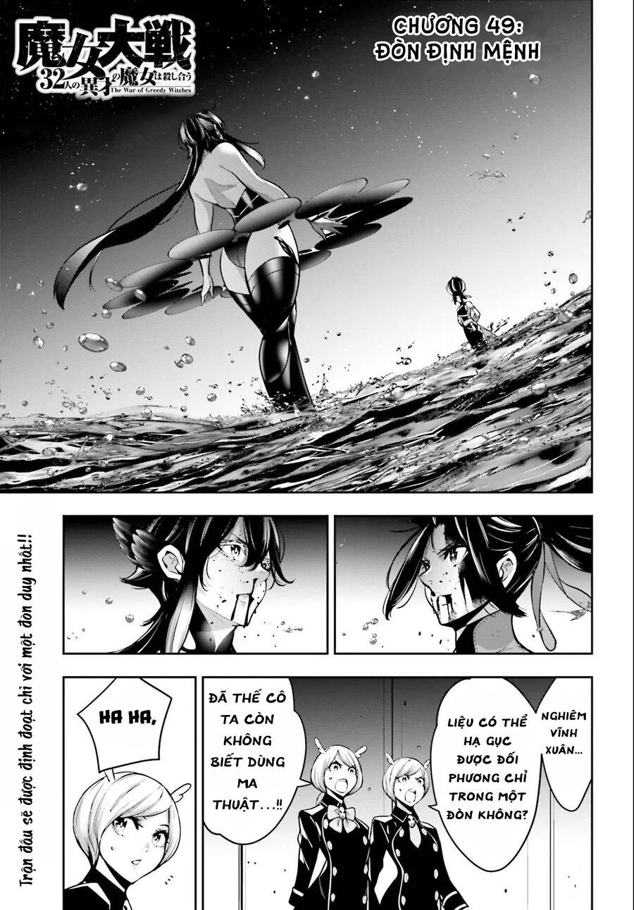 Majo Taisen – The War Of Greedy Witches Chapter 49 - Trang 2