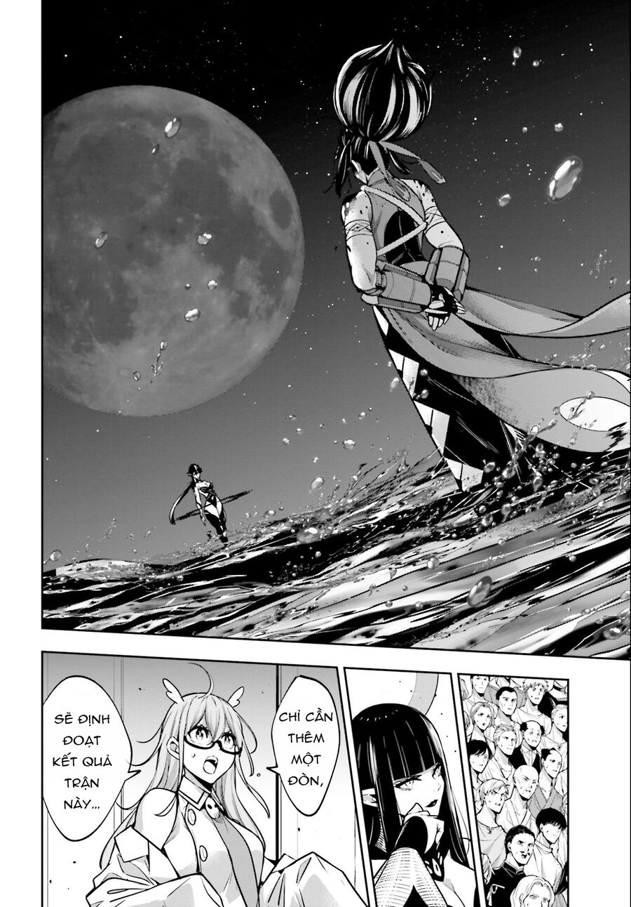 Majo Taisen – The War Of Greedy Witches Chapter 49 - Trang 2
