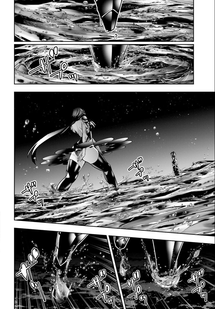 Majo Taisen – The War Of Greedy Witches Chapter 49 - Trang 2