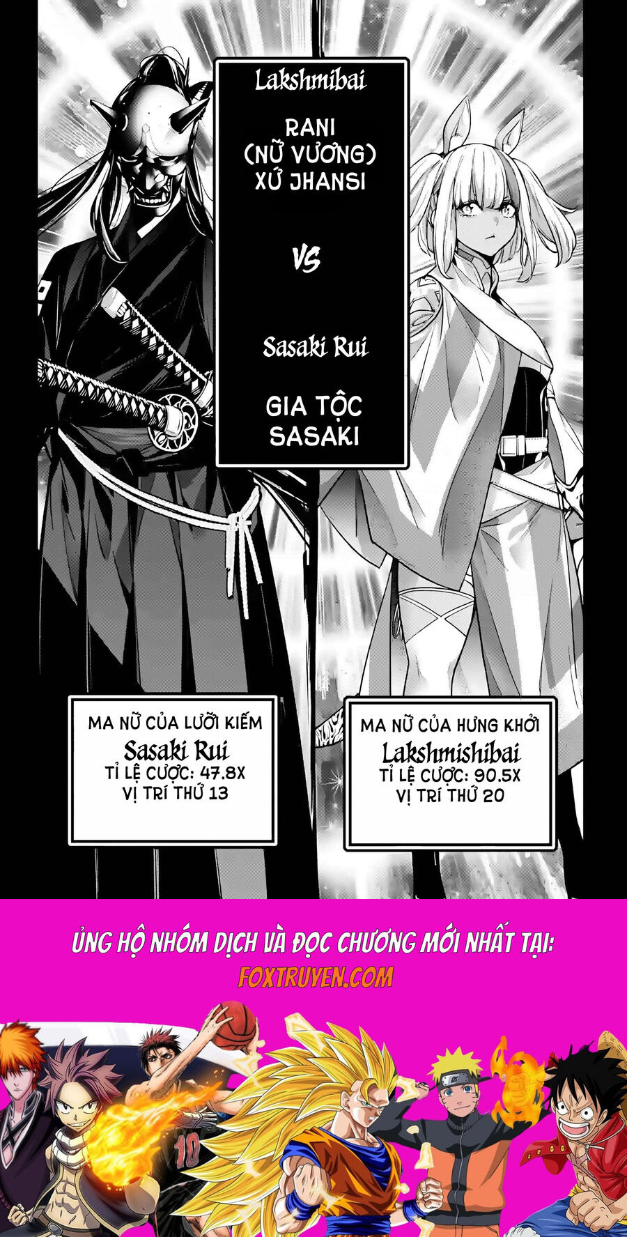Majo Taisen – The War Of Greedy Witches Chapter 50 - Next 