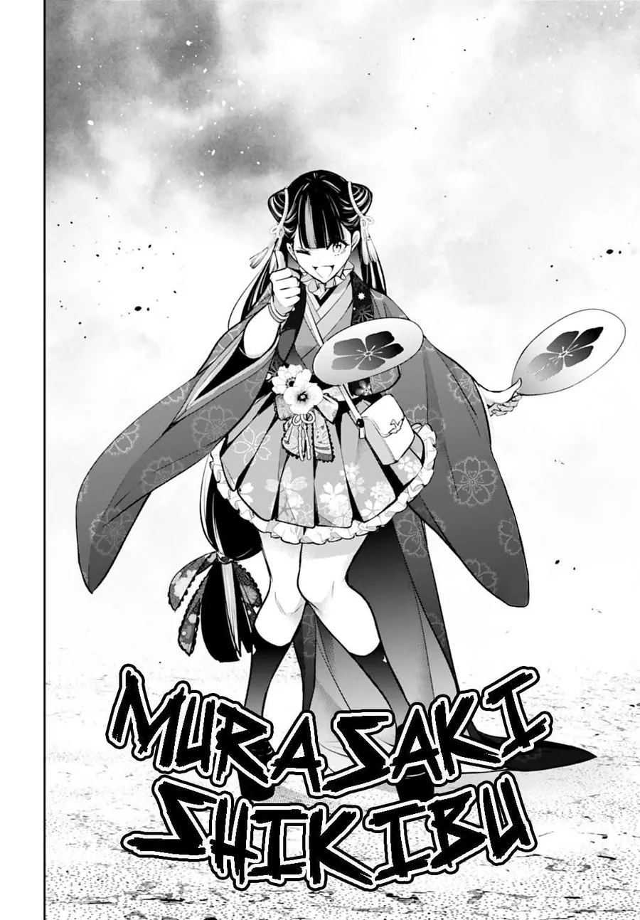 Majo Taisen – The War Of Greedy Witches Chapter 53 5