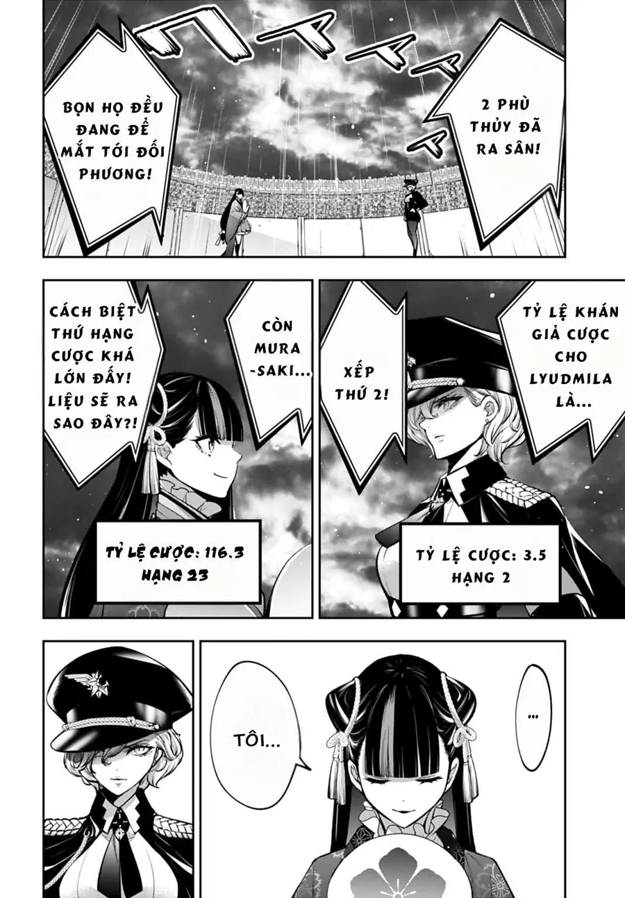 Majo Taisen – The War Of Greedy Witches Chapter 53 11