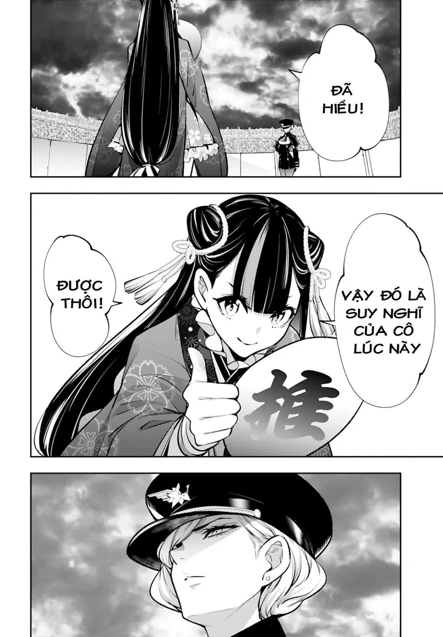 Majo Taisen – The War Of Greedy Witches Chapter 58 2