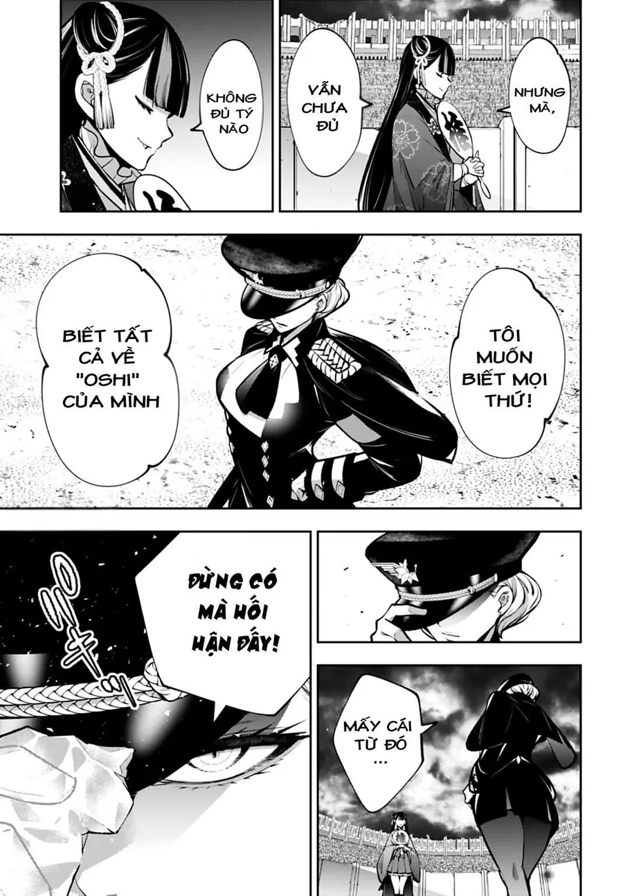 Majo Taisen – The War Of Greedy Witches Chapter 58 3