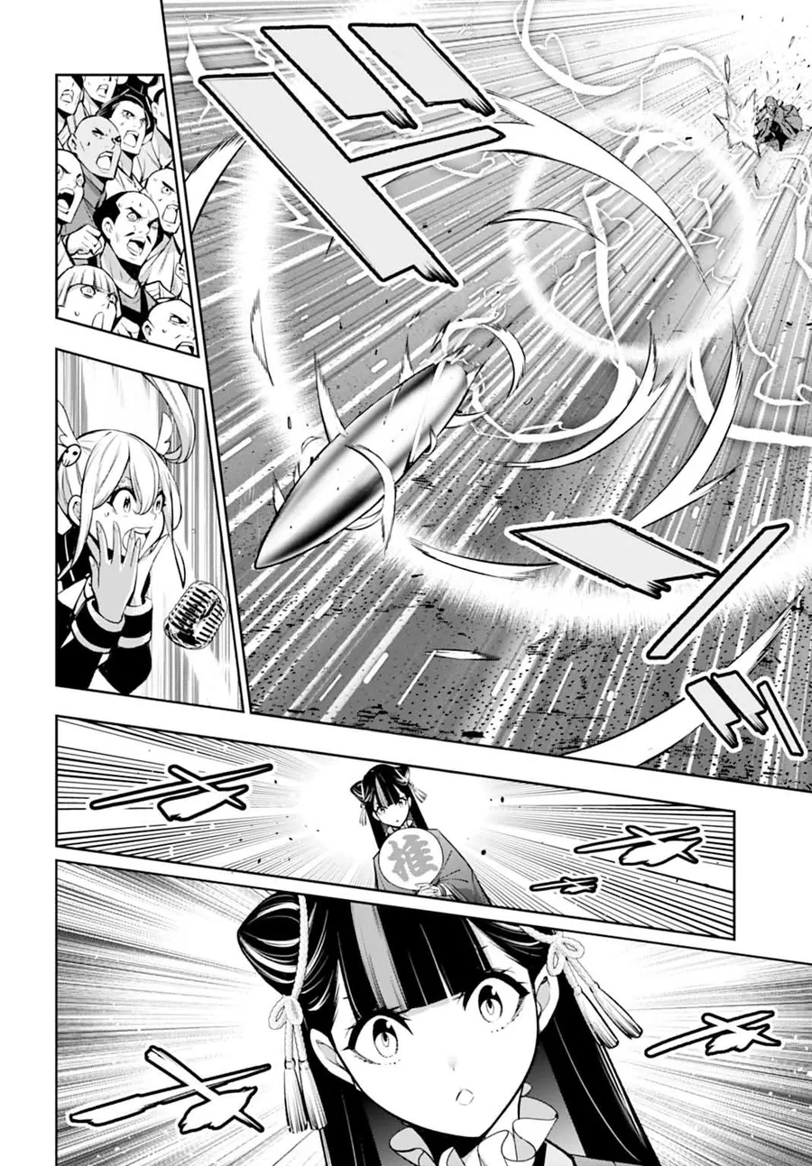 Majo Taisen – The War Of Greedy Witches Chapter 58 8