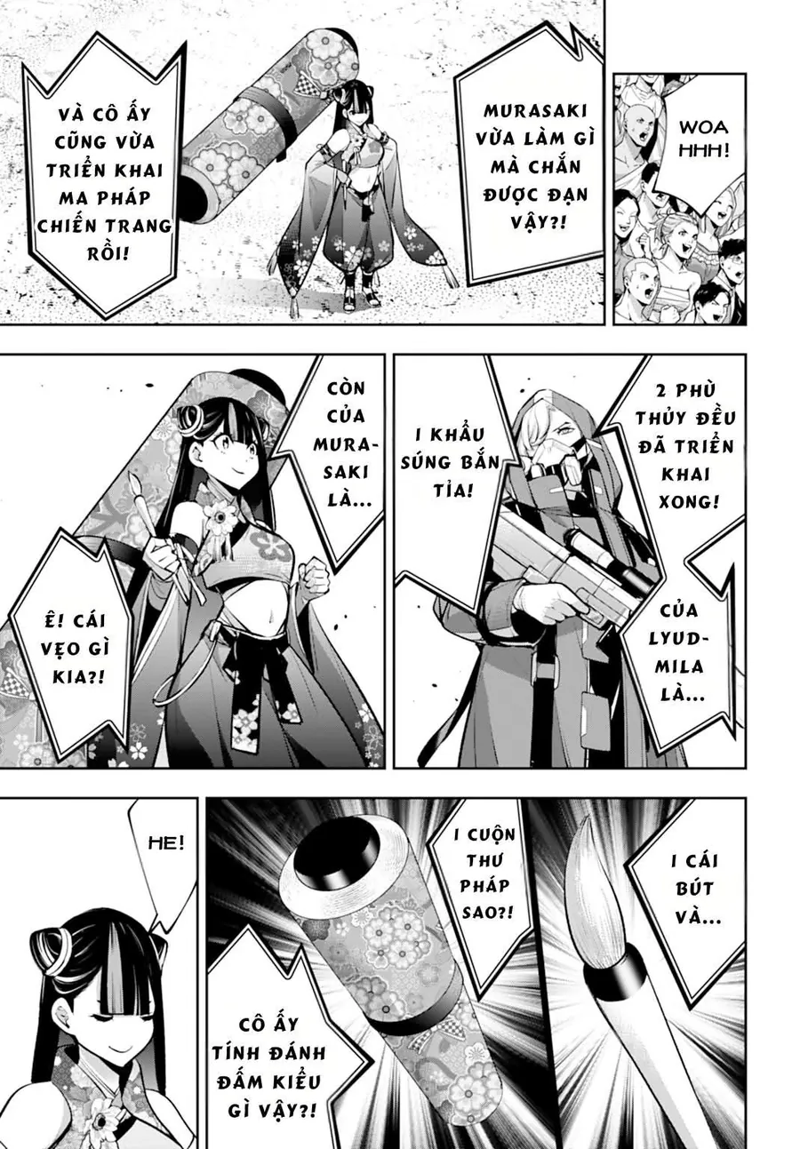 Majo Taisen – The War Of Greedy Witches Chapter 58 11