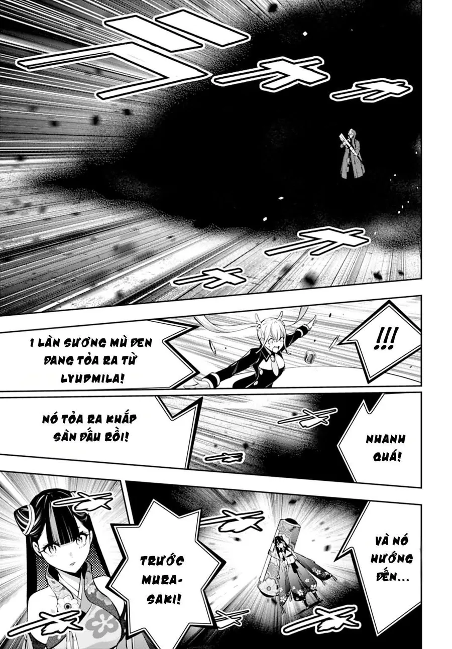 Majo Taisen – The War Of Greedy Witches Chapter 58 15