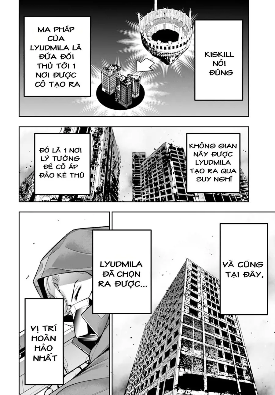 Majo Taisen – The War Of Greedy Witches Chapter 58 24