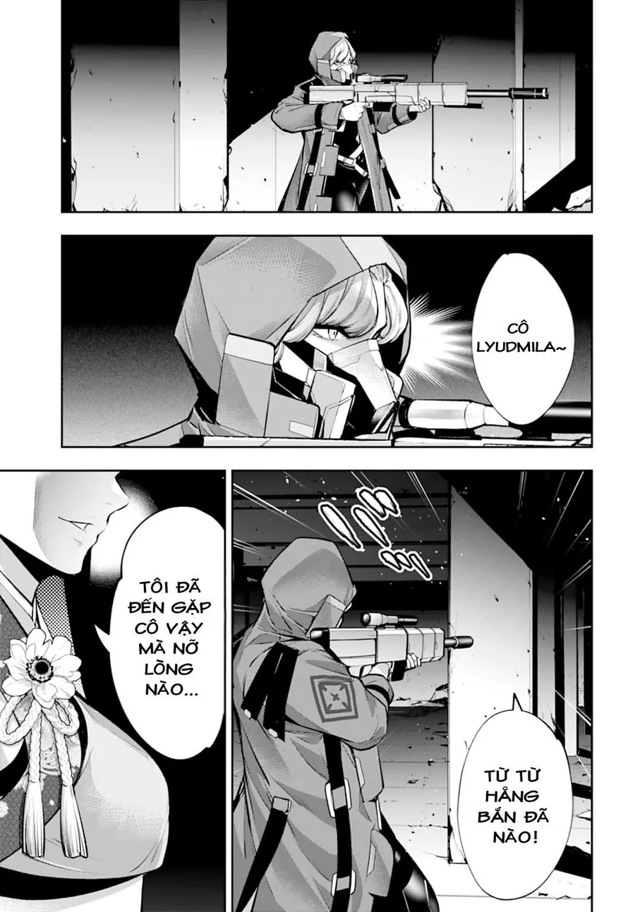 Majo Taisen – The War Of Greedy Witches Chapter 58 31