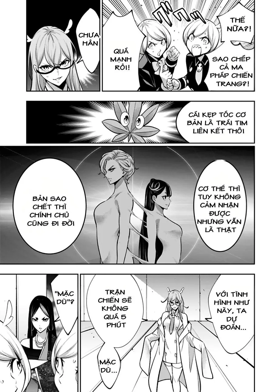 Majo Taisen – The War Of Greedy Witches Chapter 60 12