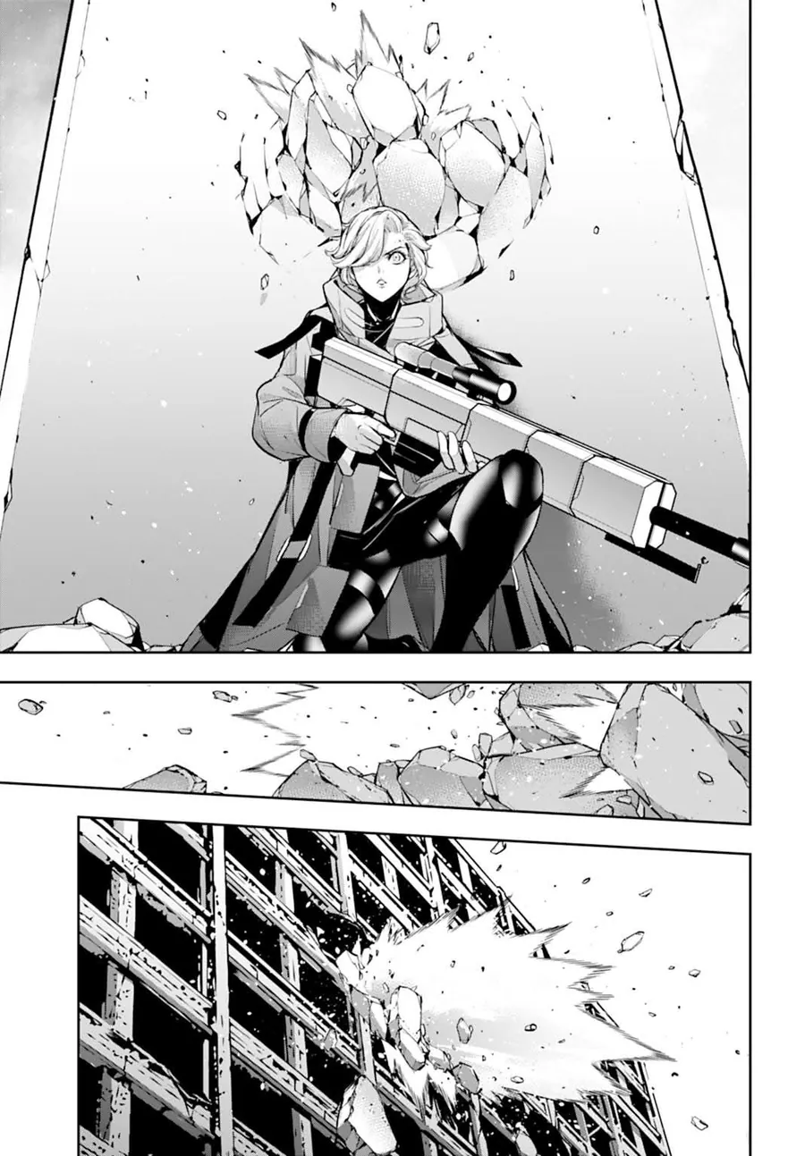 Majo Taisen – The War Of Greedy Witches Chapter 60 18