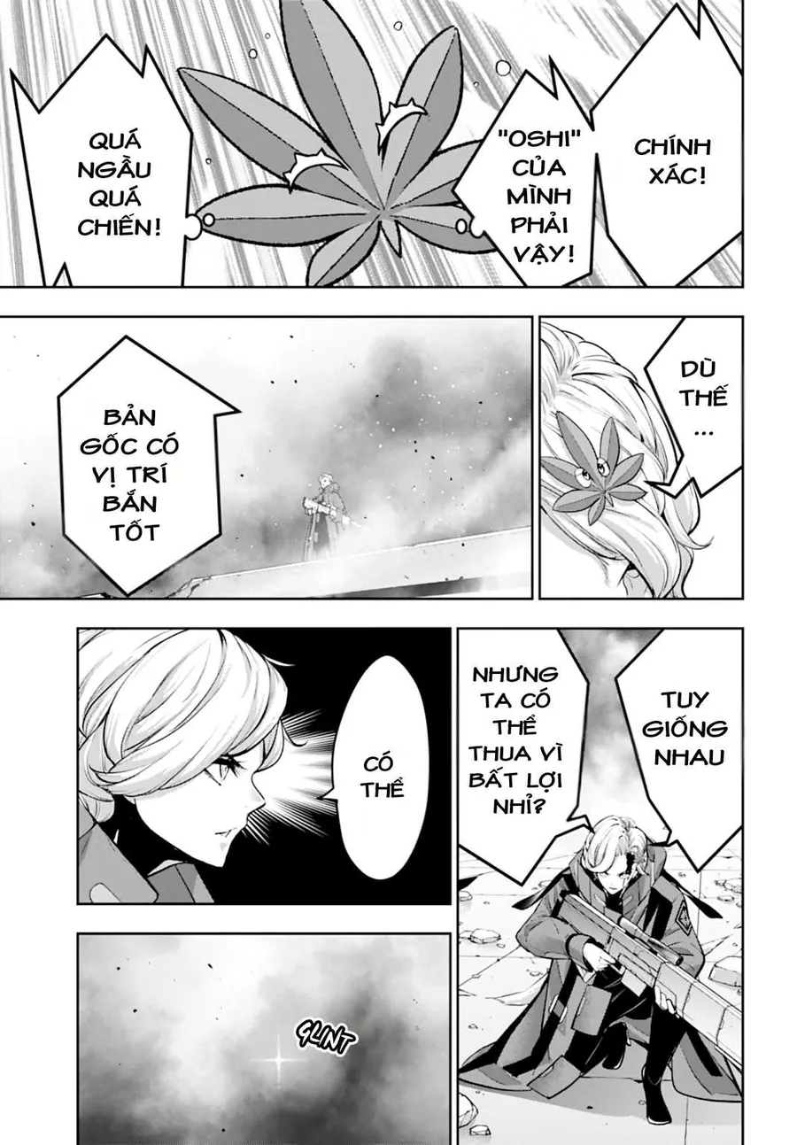 Majo Taisen – The War Of Greedy Witches Chapter 61 4