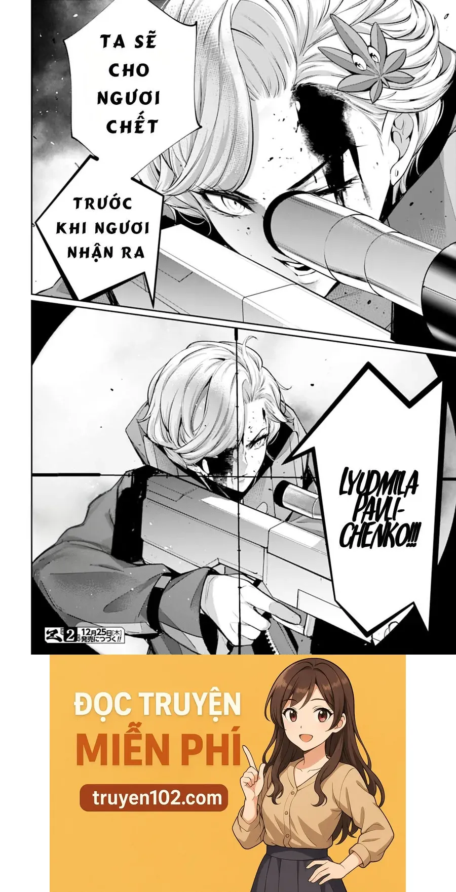 Majo Taisen – The War Of Greedy Witches Chapter 61 39