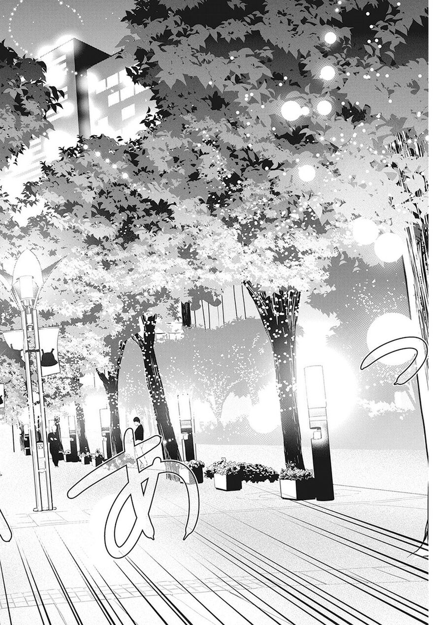 Majo Wa Mioji Kara Chapter 20 - Trang 3