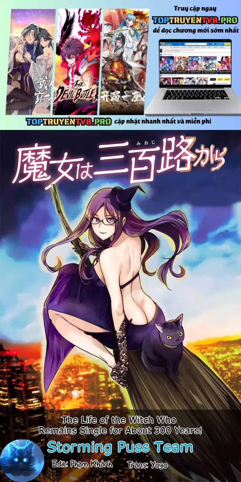 Majo Wa Mioji Kara Chapter 21 - Trang 3