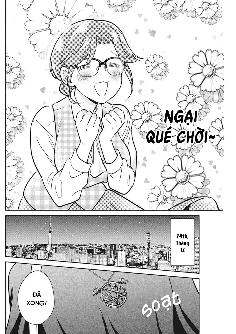 Majo Wa Mioji Kara Chapter 21 - Trang 3