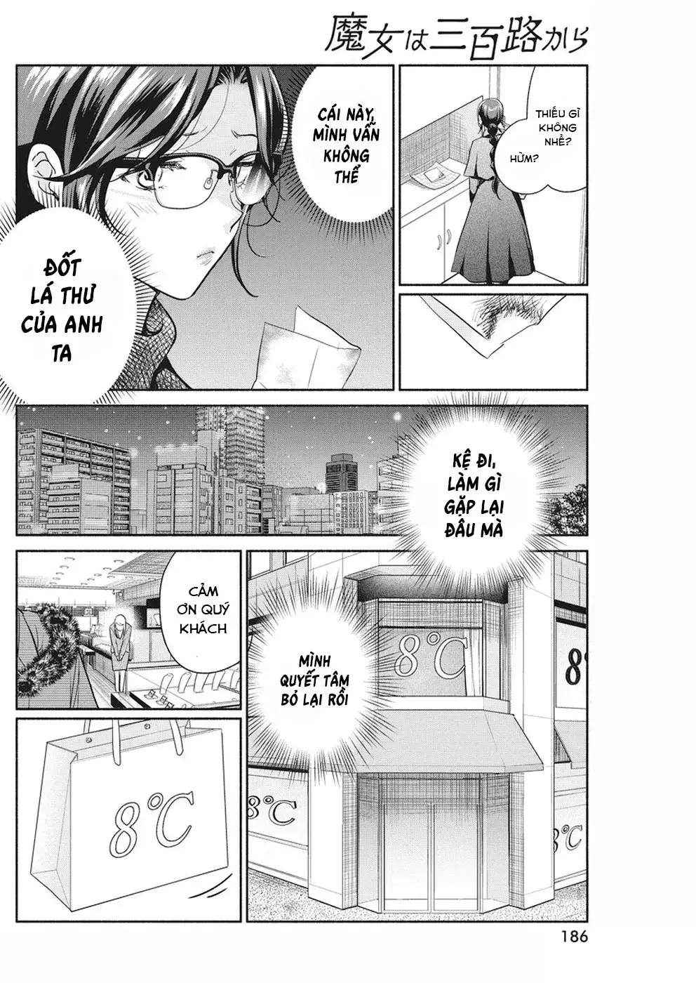 Majo Wa Mioji Kara Chapter 21 - Trang 3