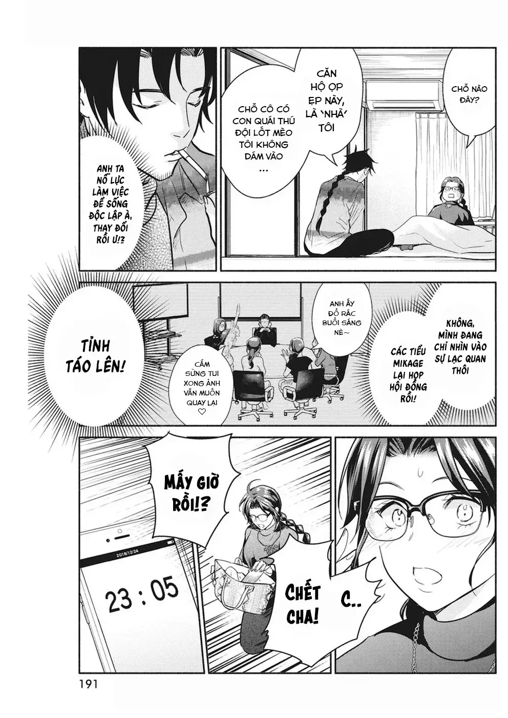 Majo Wa Mioji Kara Chapter 21 - Trang 3