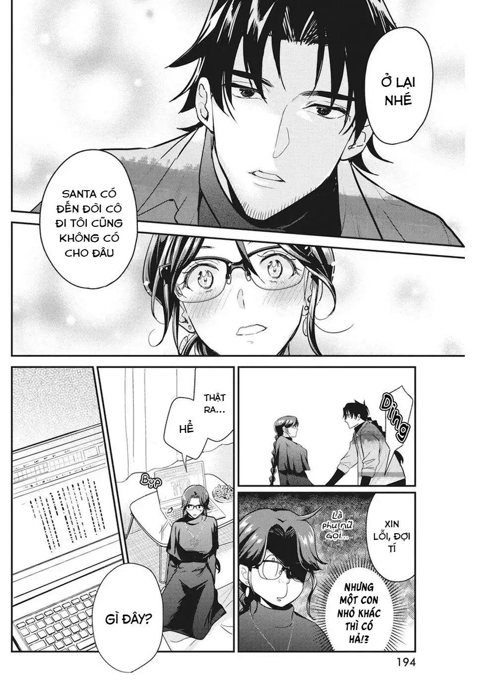 Majo Wa Mioji Kara Chapter 21 - Trang 3