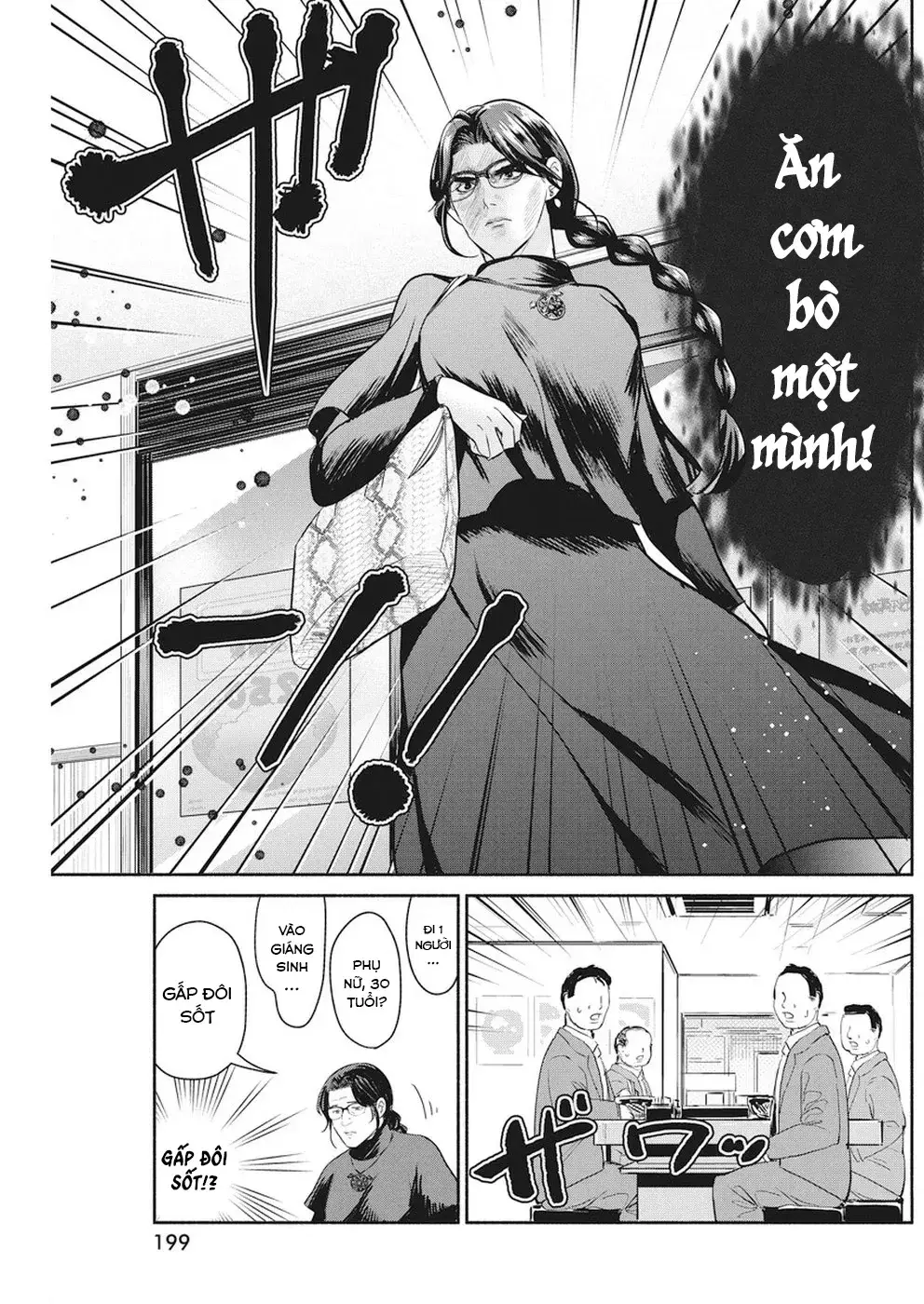 Majo Wa Mioji Kara Chapter 21 - Trang 3