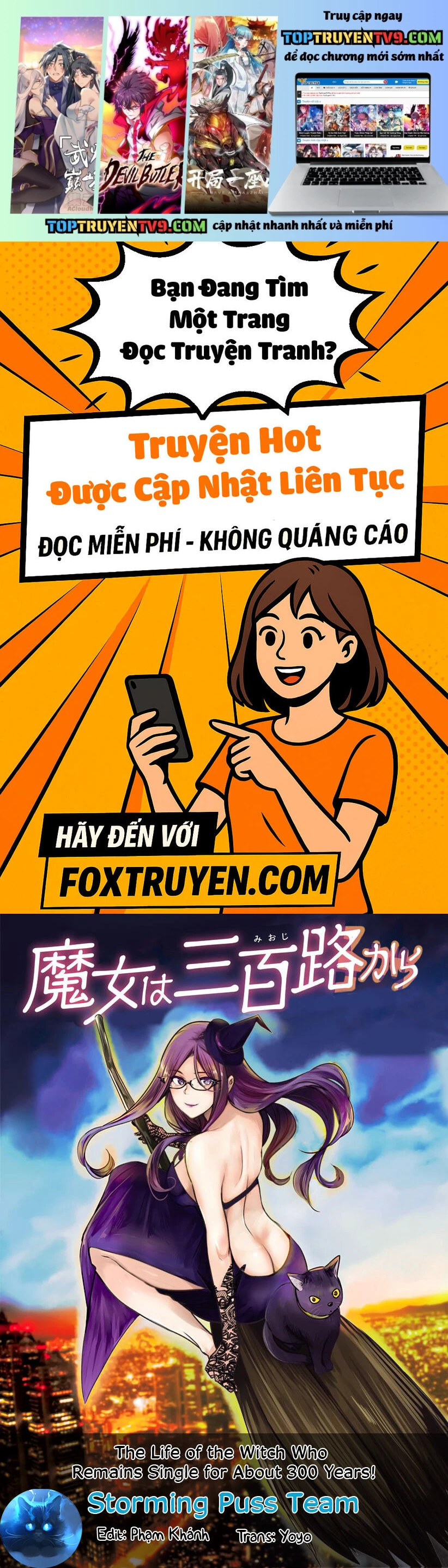 Majo Wa Mioji Kara Chapter 22 1