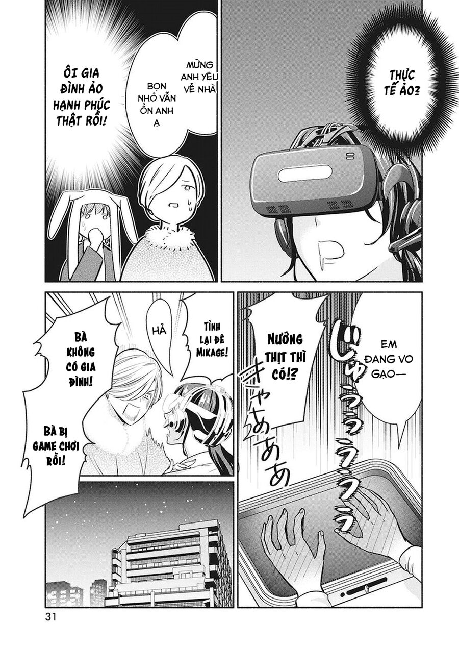 Majo Wa Mioji Kara Chapter 22 21