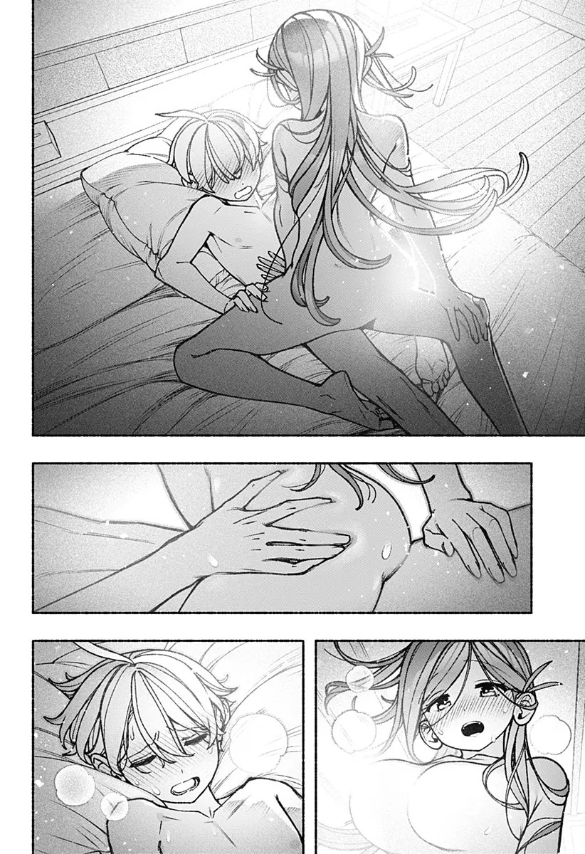 Make The Exorcist Fall In Love Chapter 100 - Trang 2