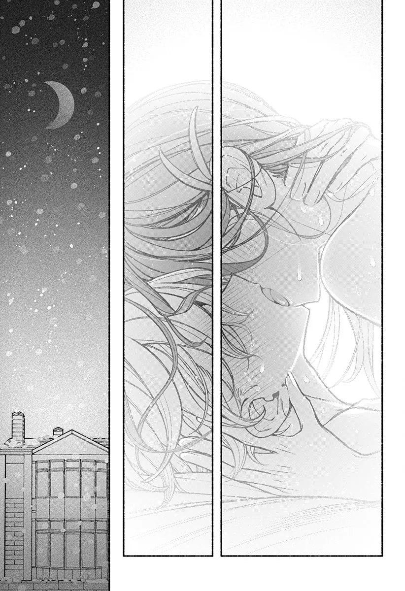 Make The Exorcist Fall In Love Chapter 100 - Trang 2