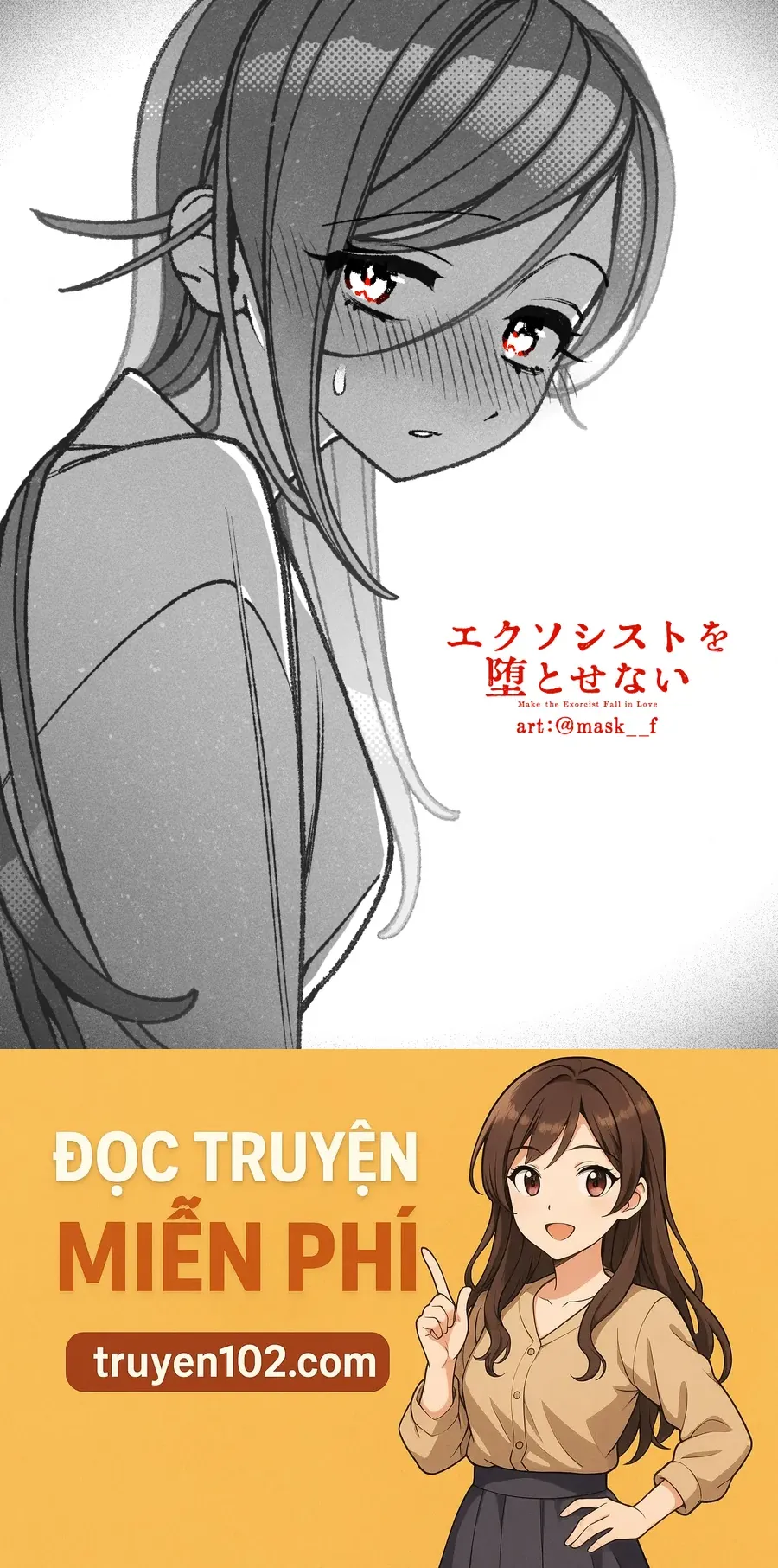 Make The Exorcist Fall In Love Chapter 100 - Trang 2