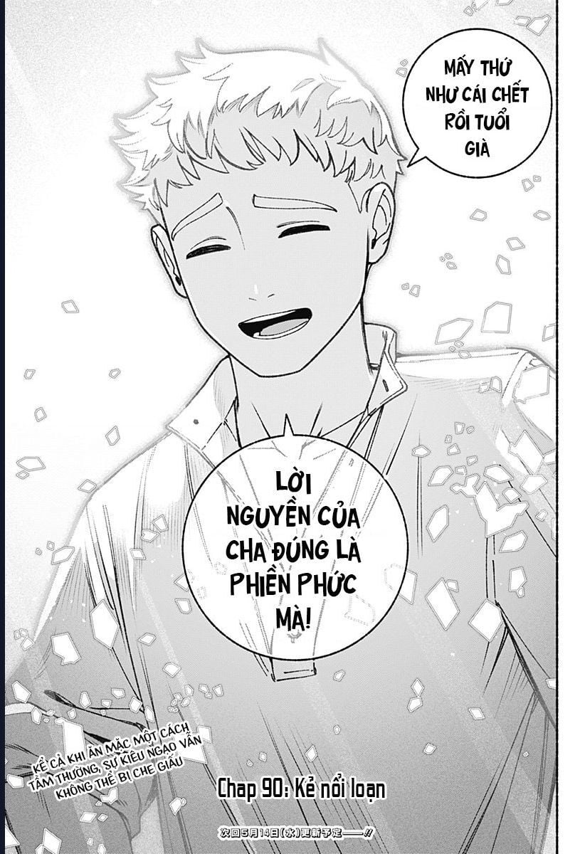 Make The Exorcist Fall In Love Chapter 90 - Next Chapter 91
