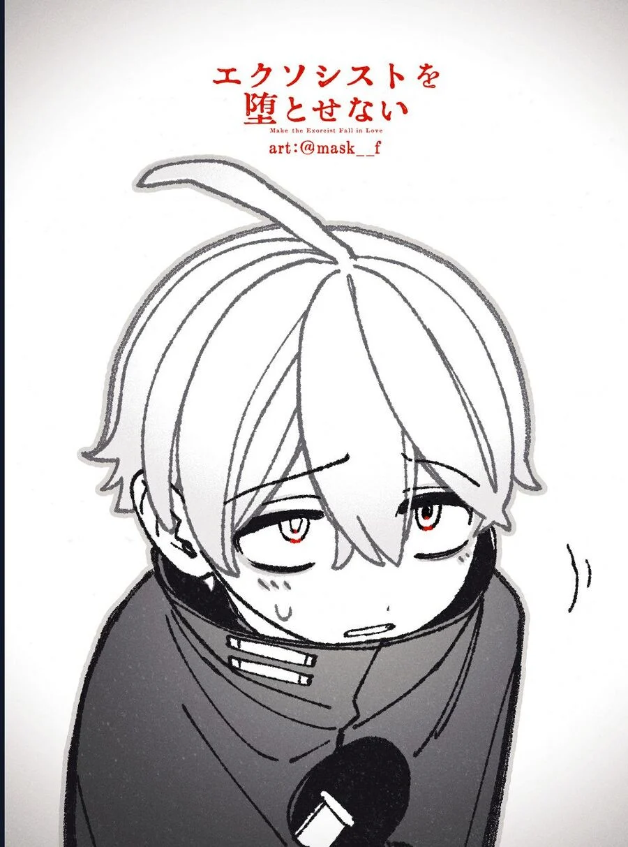 Make The Exorcist Fall In Love Chapter 90 - Next Chapter 91