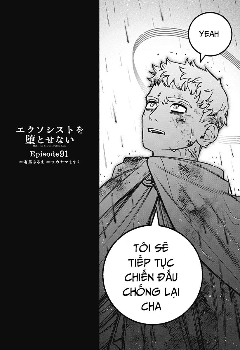 Make The Exorcist Fall In Love Chapter 91 - Next Chapter 92